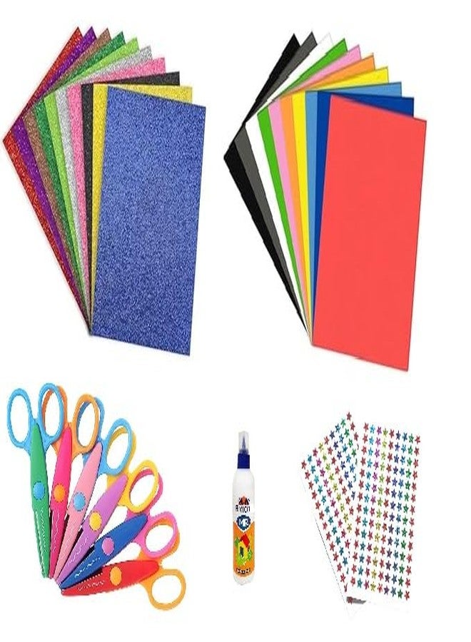 YBN Art and Craft Kit Combo Set - 10 Glitter Sheets, 20 A4 Colour Sheets, 4 Designer Pattern Scissors, 1200 Star Stickers with Glue | DIY Kit for School Projects | Stationery Supplies - Image 1